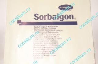 /Sorbalgon       - 1010